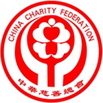 中华慈善总会 Logo